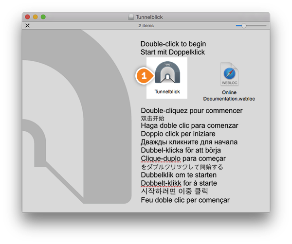 How to set up OpenVPN on Mac OS: Step 1